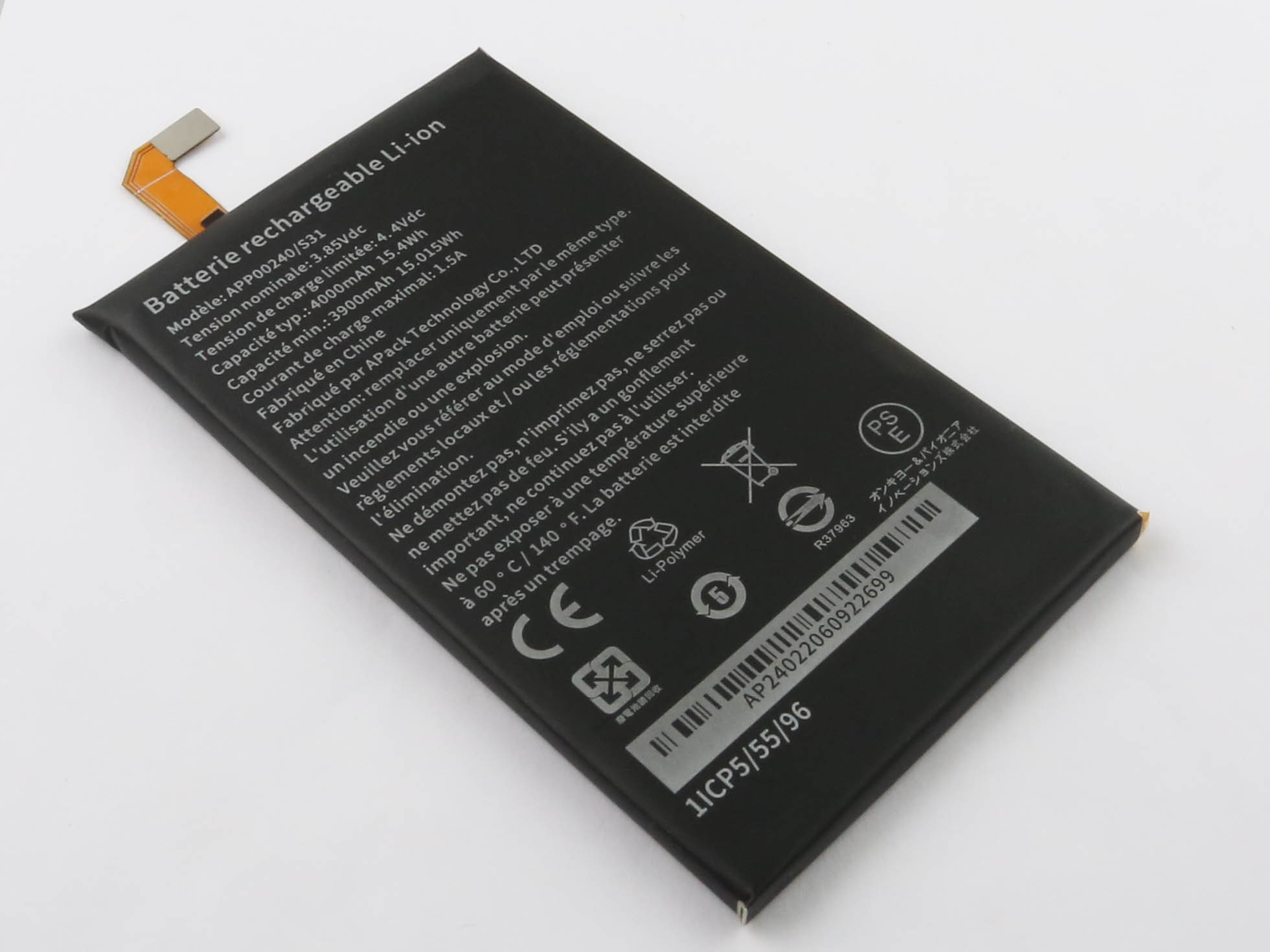 Akku passend für Caterpillar APP00240 passend für S31