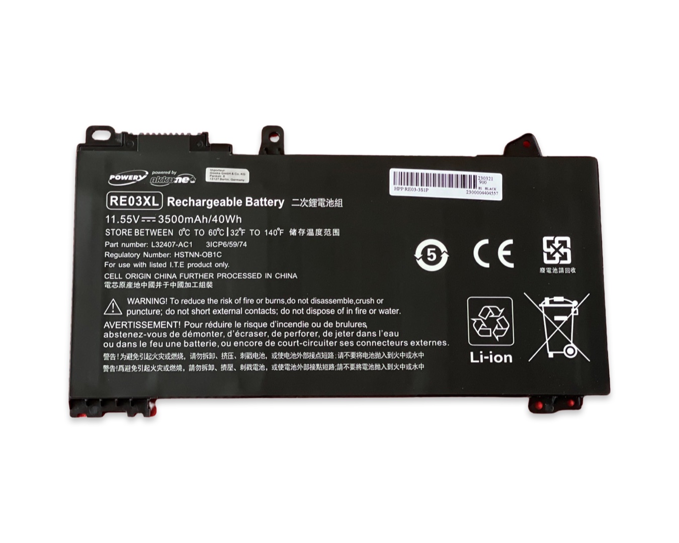 Akku ersetzt HP RE03XL, L32656-002 passend für ProBook 430 G6, 445 G6, 450 G6