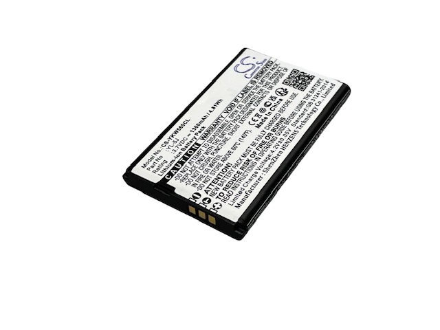 Akku ersetzt Yealink YL-5J, W56-BATT passend für Yealink W56H, W56P, W60P