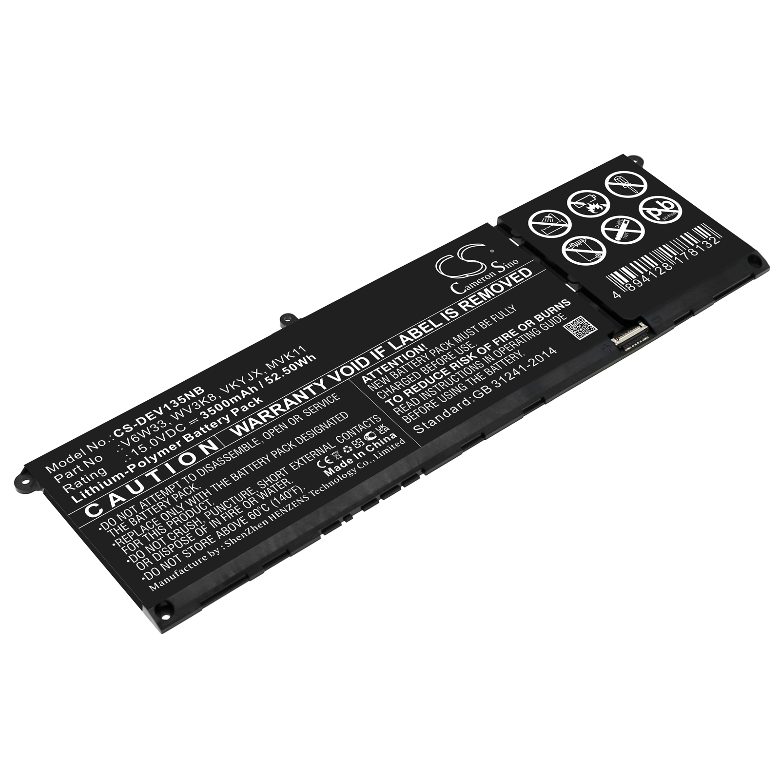 Akku ersetzt FH3K2 passend für Dell Inspiron 13 5310, 5515, Latitude 3320