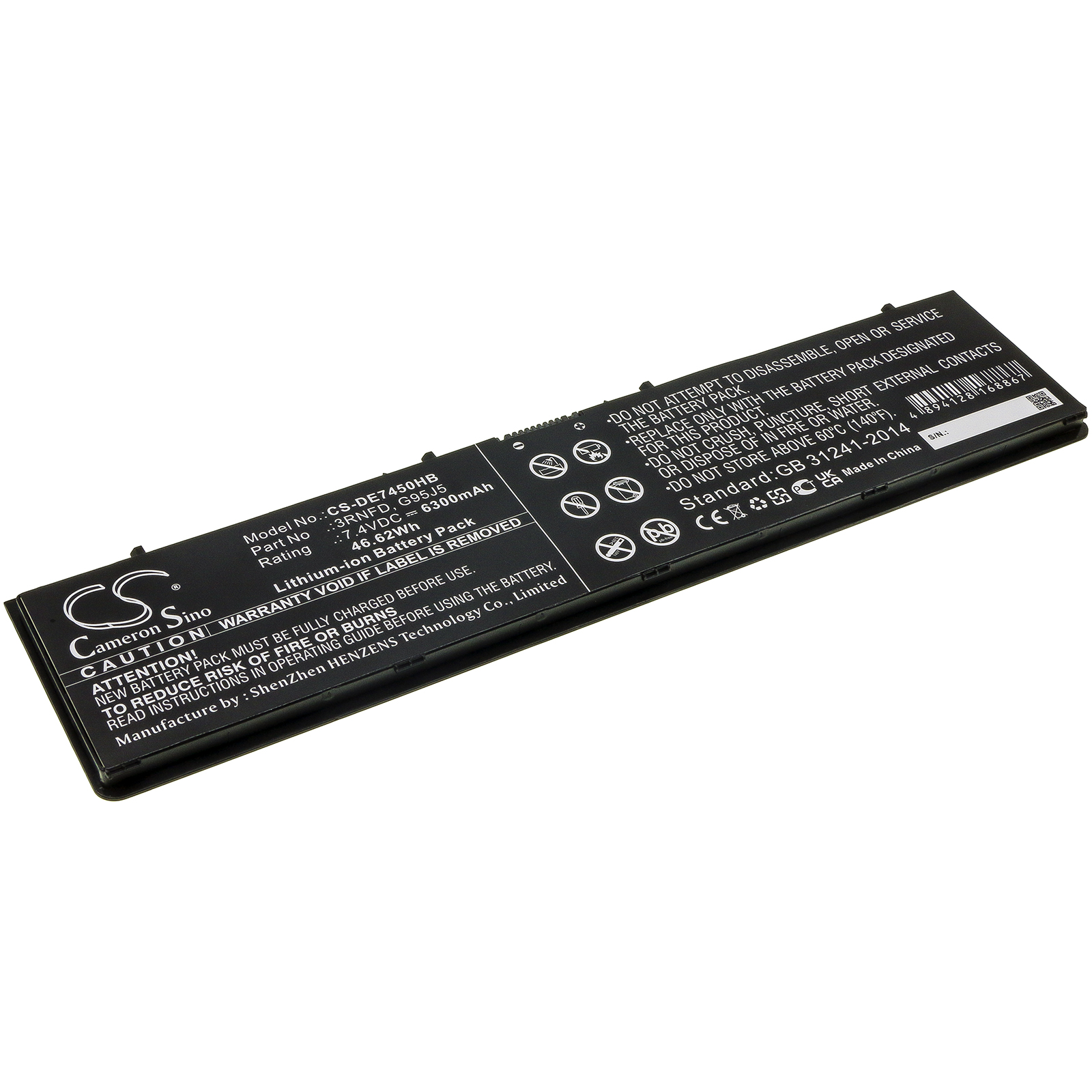 Akku ersetzt Dell G95J5, V8XN3 passend für Latitude E7440, Latitude E7450