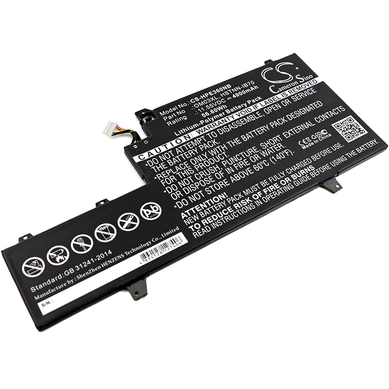 Akku passend für HP EliteBook X360 1030 G2 X3U19AV, X3U20AV, Z2W63EA 4900mAh