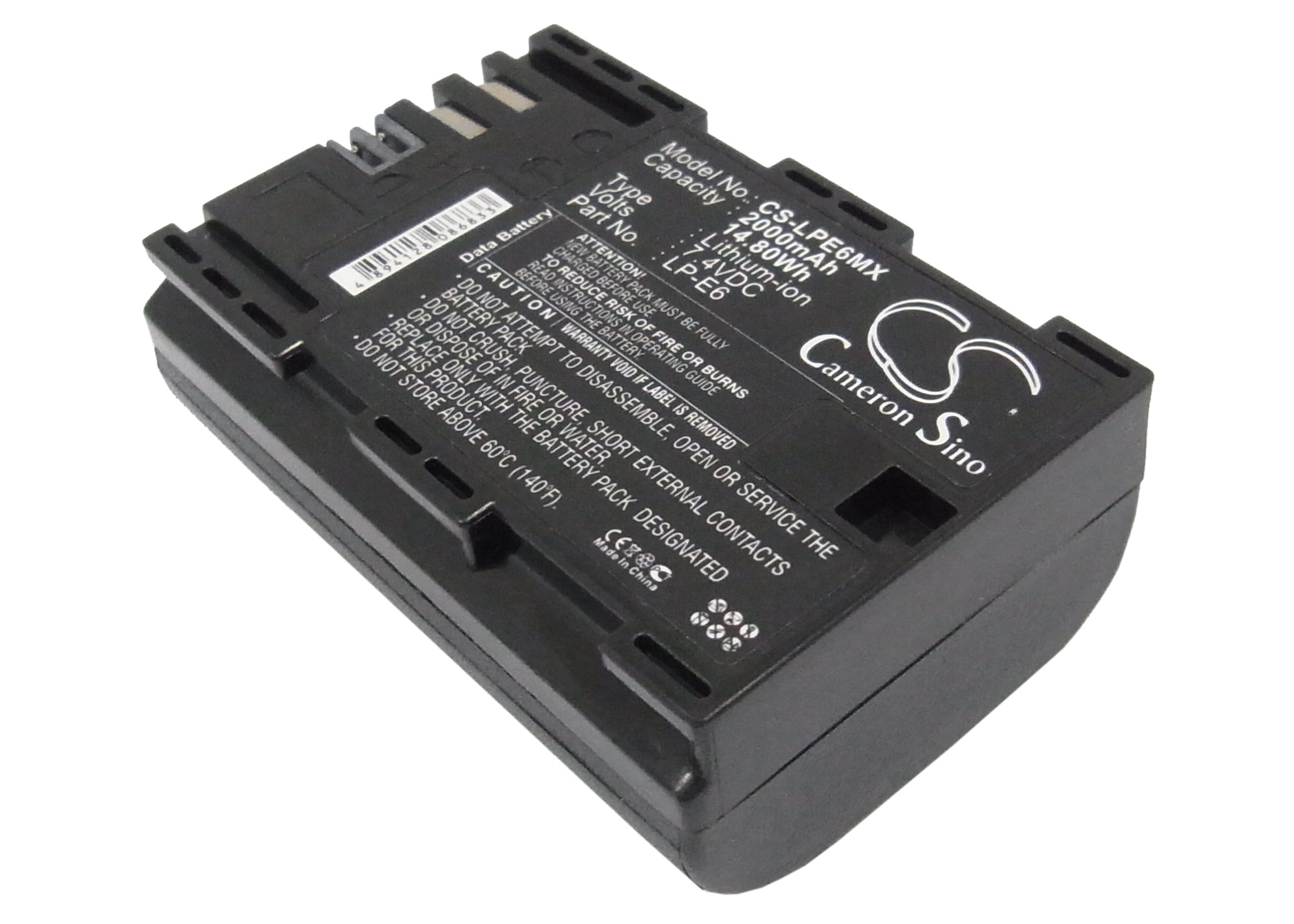 Akku passend für Canon EOS R5, R6, R6 Mark II, 1900mAh