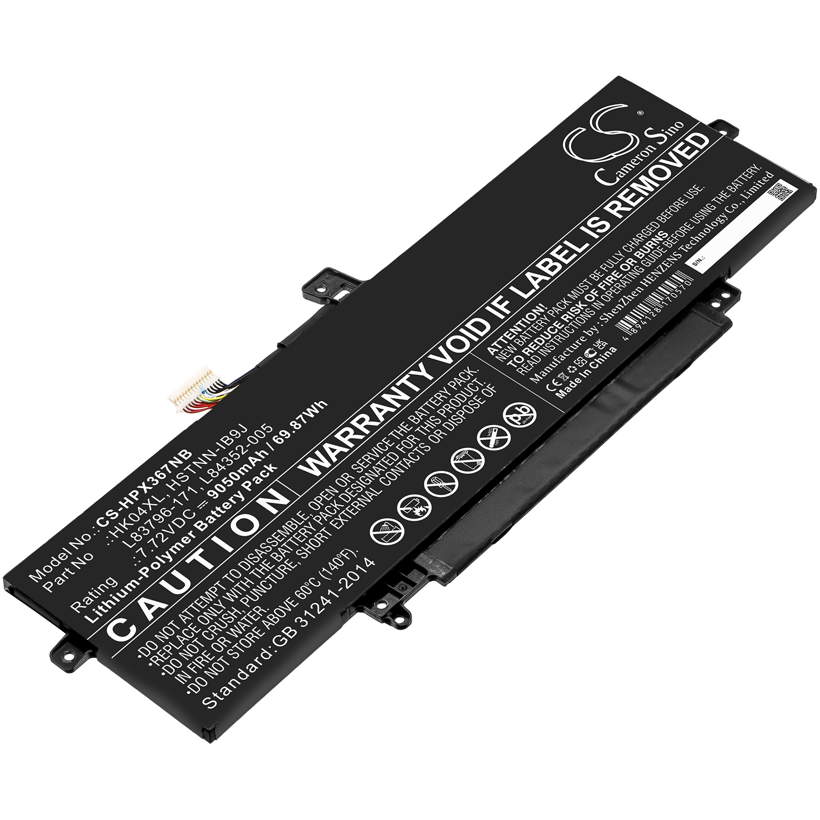 Akku ersetzt HK04XL, HSTNN-IB9J passend für HP EliteBook X360 1040 G7