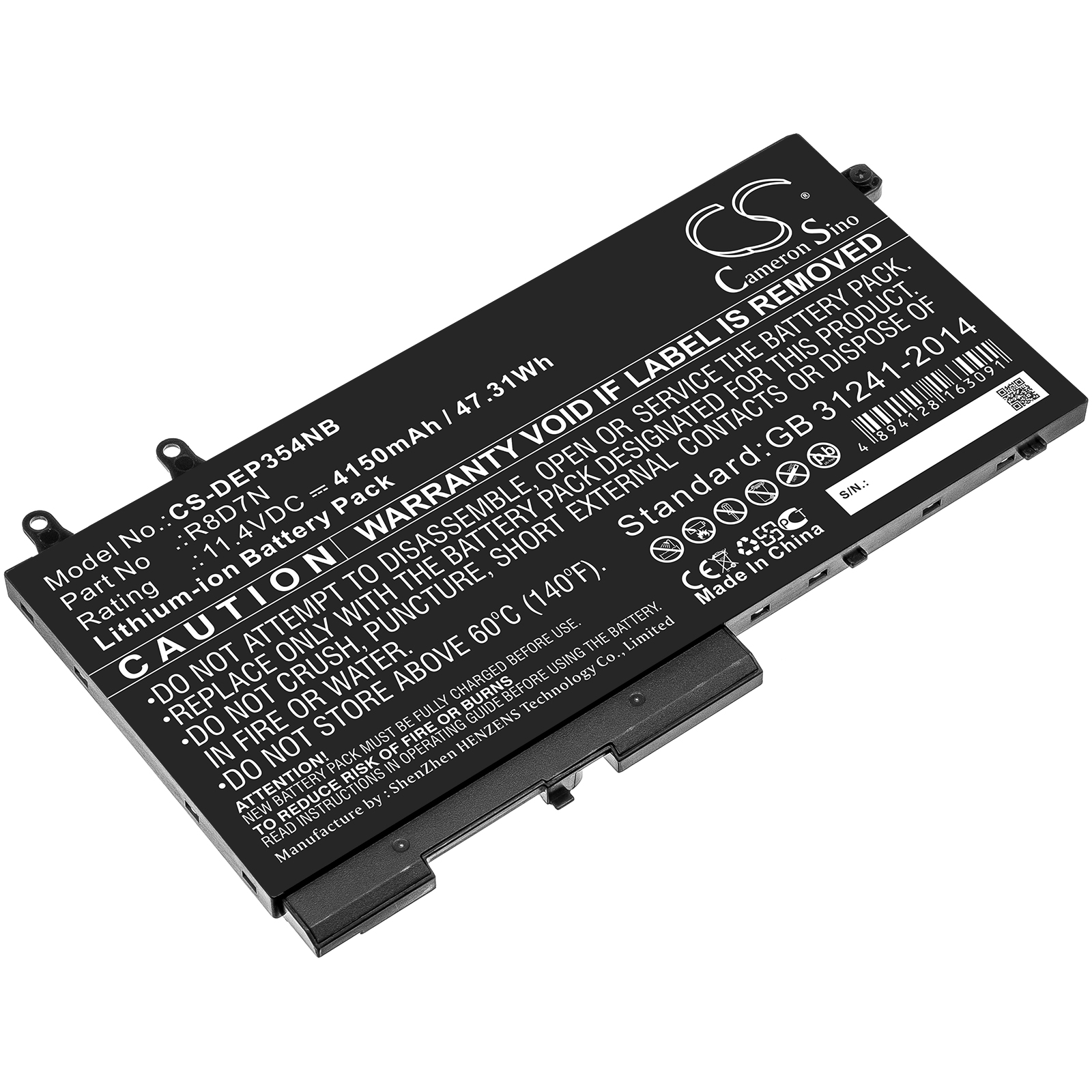 Akku ersetzt 49HG8, H82T6 passend für Dell Latitude 5400, Precision 15 3540