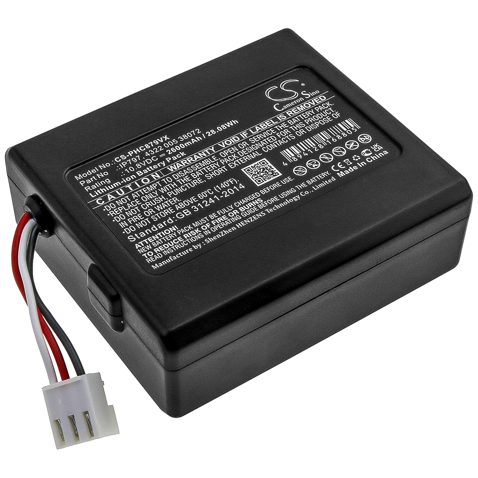 Akku ersetzt IP797, 4322 005 38072 passend für Philips FC8007/01, FC8782, FC8795