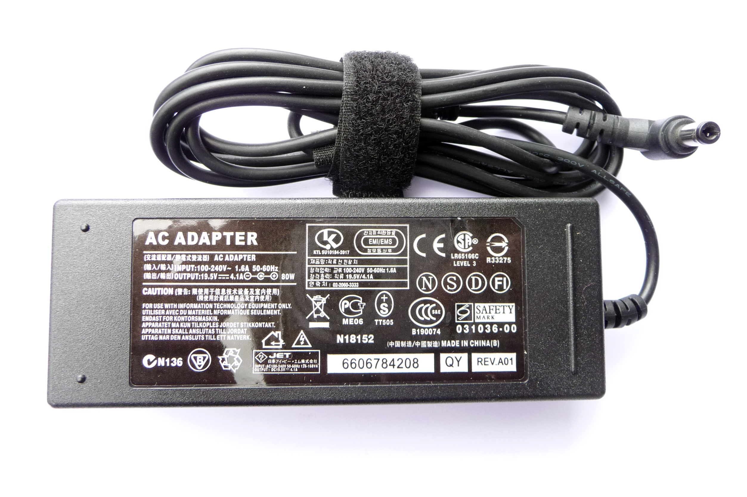 Netzteil für HP 19V 3.42A, Stecker 5.5mm-2.5mm