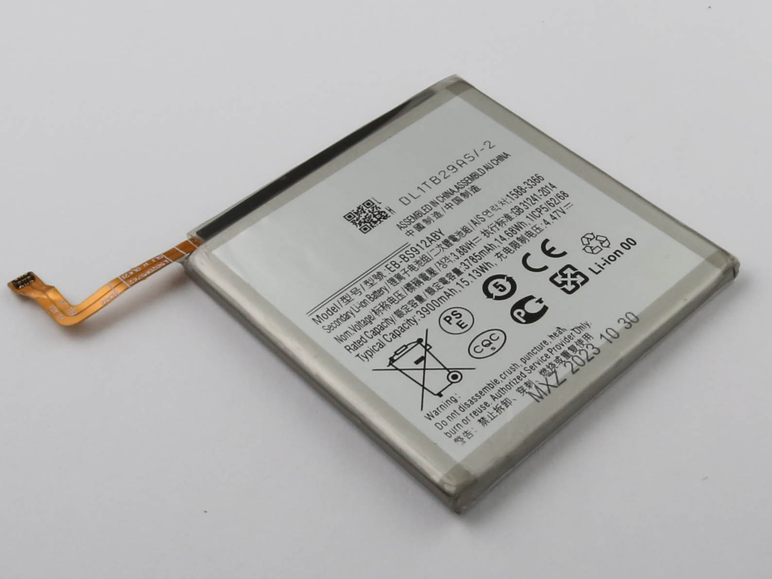 Akku ersetzt EB-BS916ABY passend für Samsung Galaxy S23+, Galaxy S23 Plus