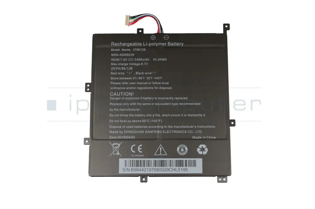 Medion Akoya E4271 ( YM14G ) Original Akku 41.04Wh, 40069239