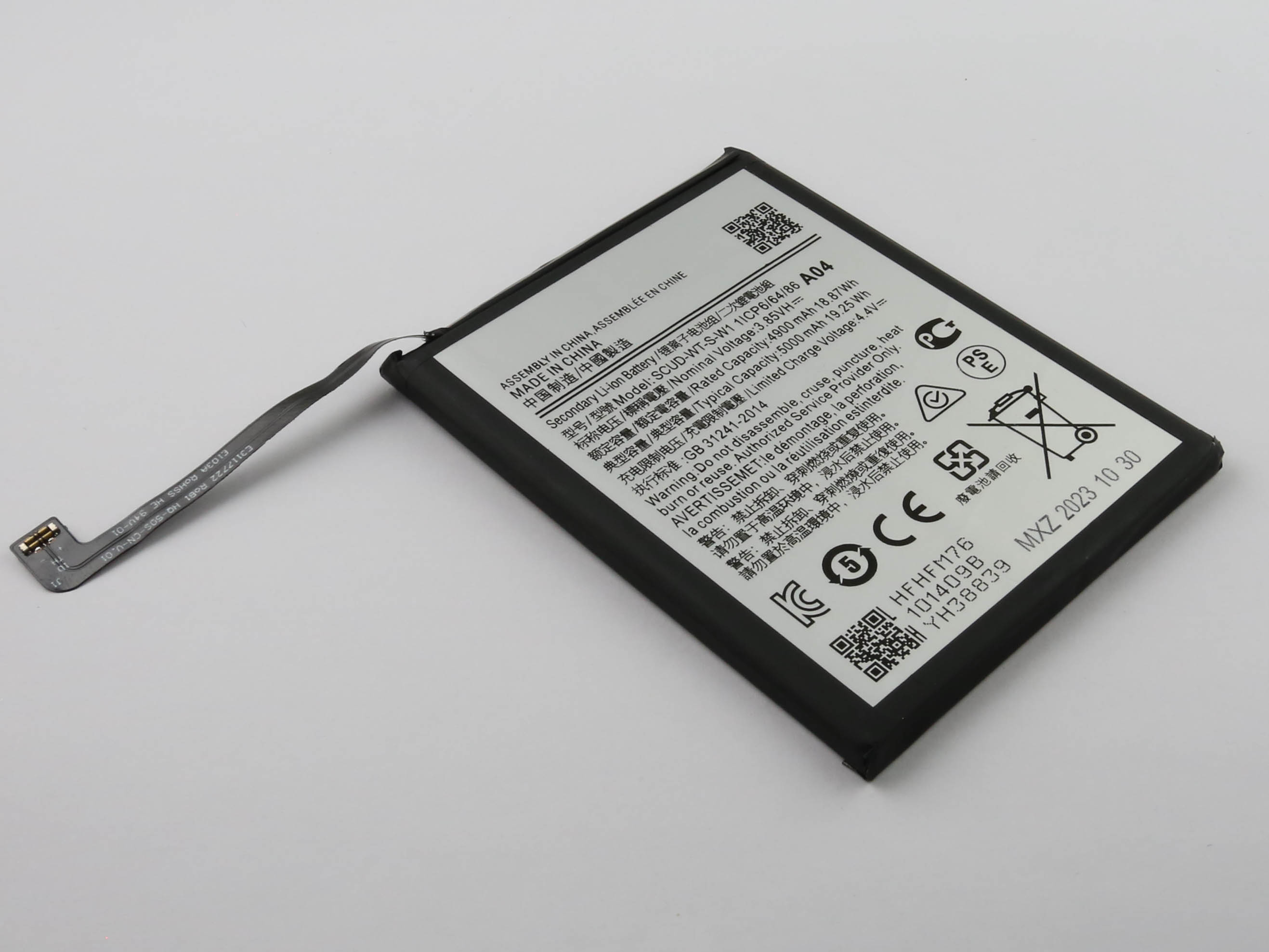 Akku ersetzt GH81-20119A passend für Samsung Galaxy A14 5G, SM-A025F, M-A025U