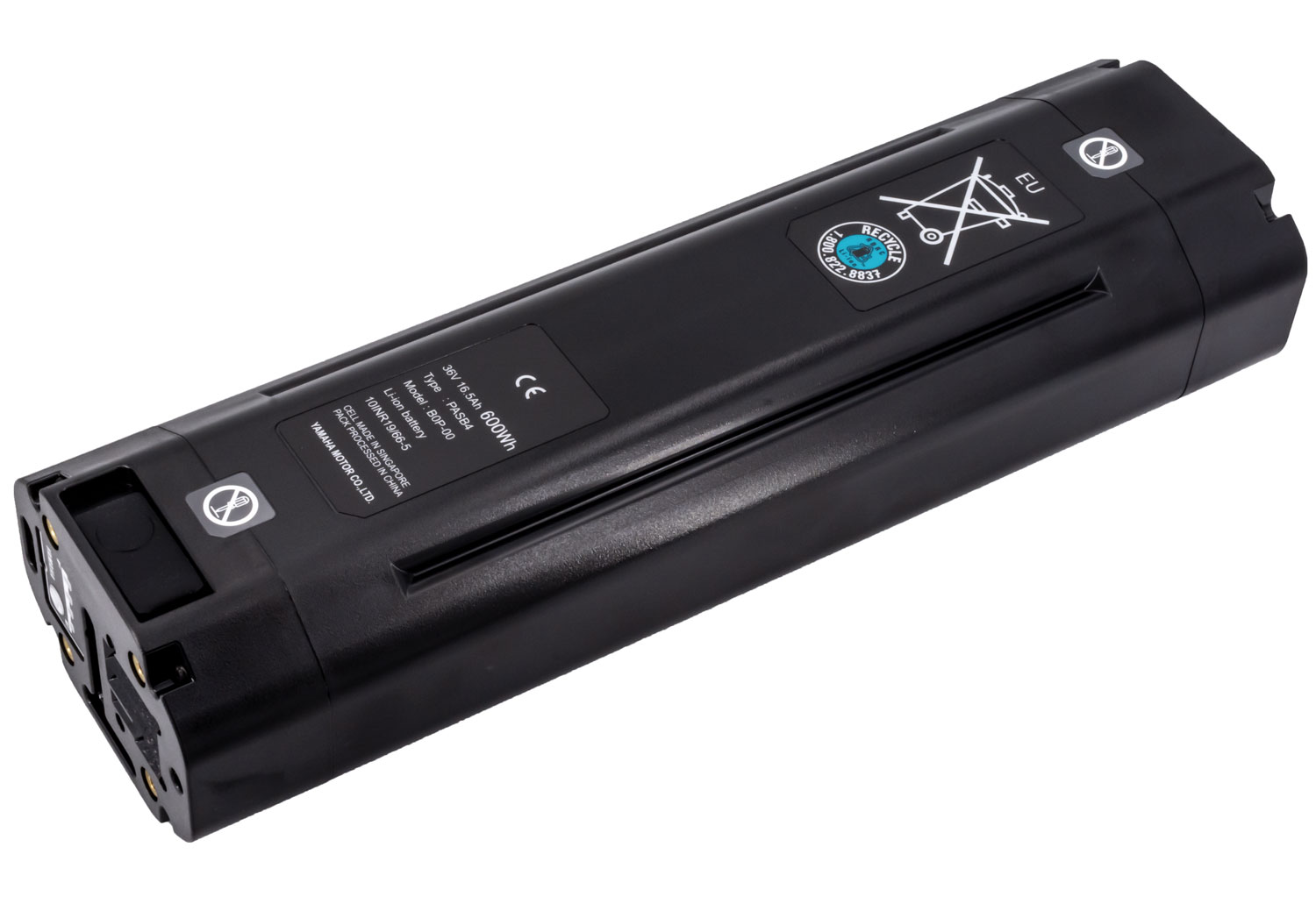 Yamaha, Intube-Akku 36V 16.67Ah 600Wh