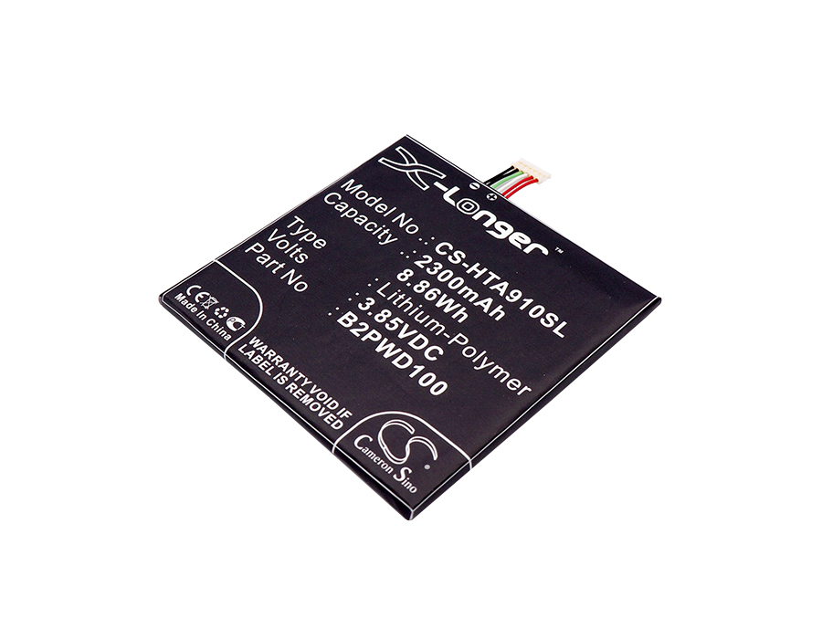 Akku ersetzt HTC 35H00259-00M passend für One A9s 2300mAh