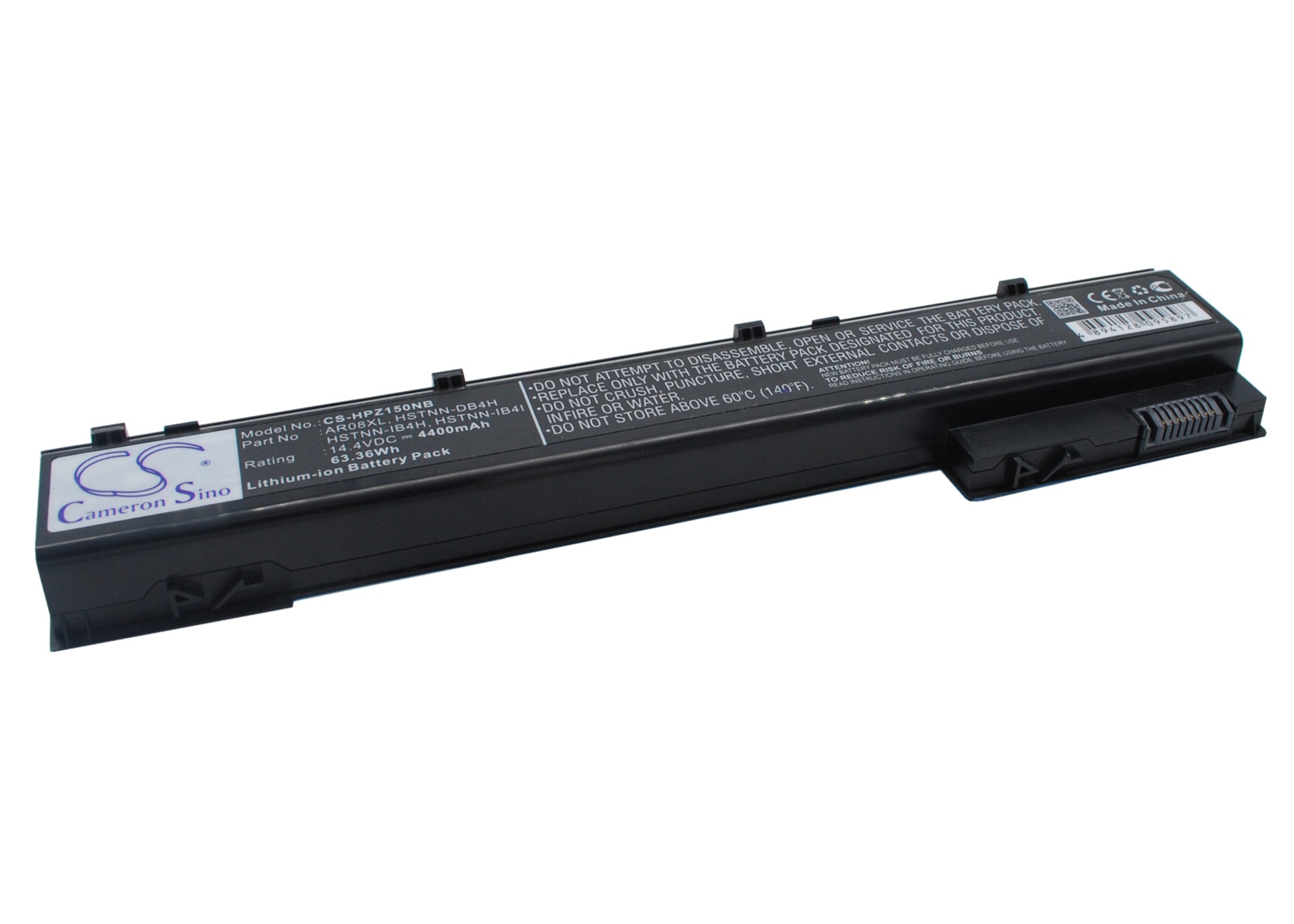 Akku passend für HP ZBook 15 G3, ZBook 17 G1, G2,  4.4Ah