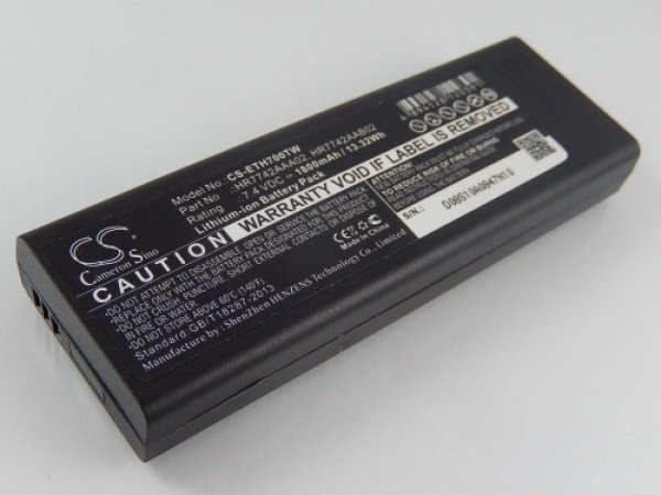Akku ersetzt Cassidian HR7742AAA02 passend für P3G 1800mAh