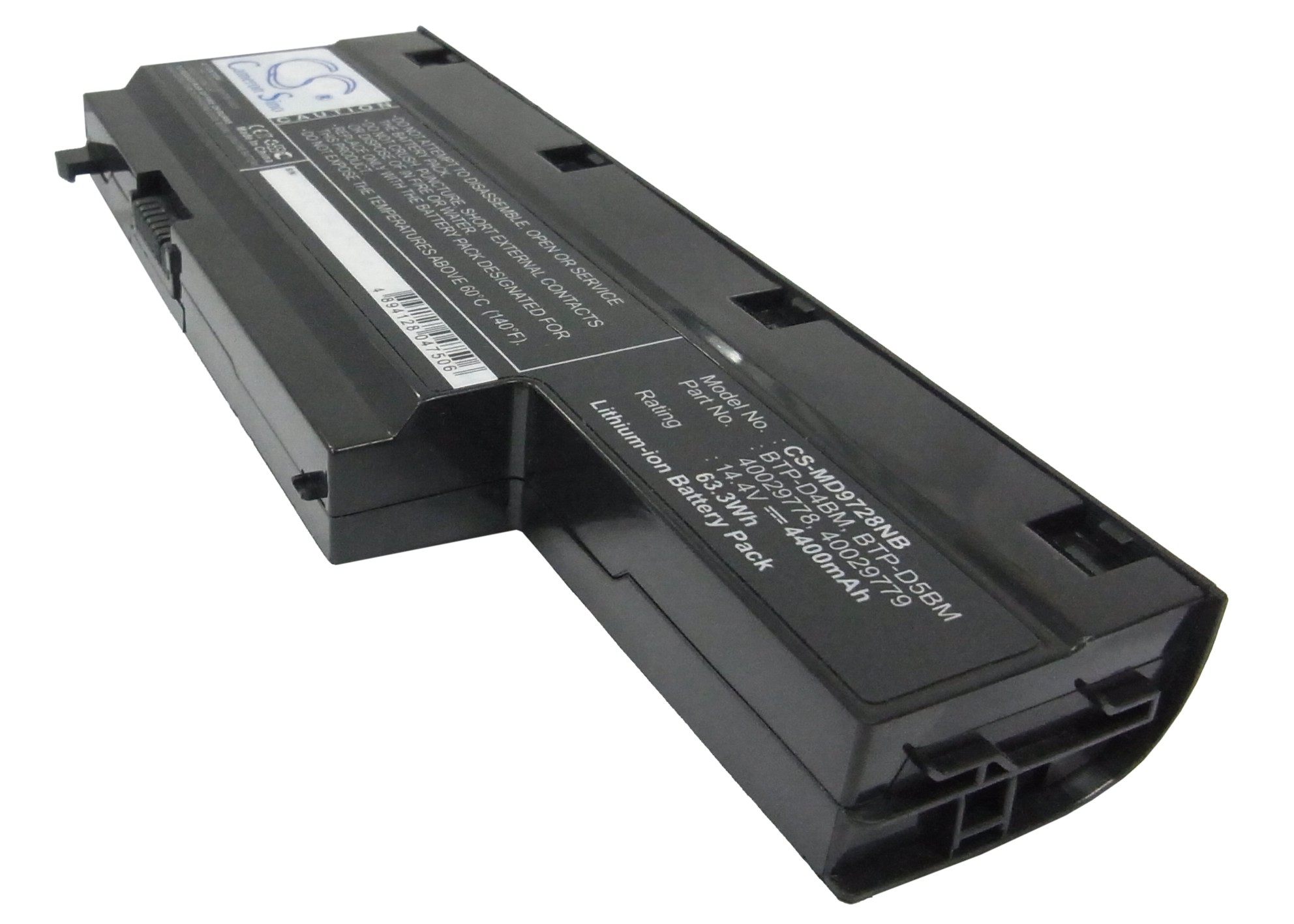Akku passend für Medion Akoya E7211, E7212, E7216 4400mAh