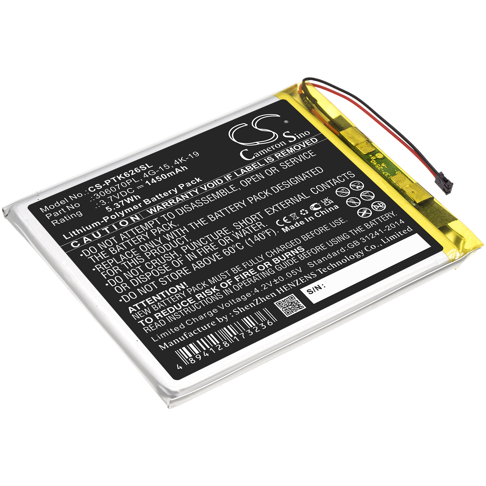 Akku ersetzt 306070PL passend für Pocketbook 614, 614 Basic 3 Plus, 4G-15