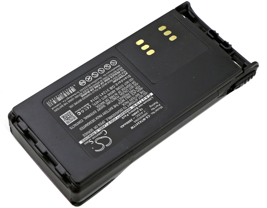 Akku passend für Motorola GP320, GP340, GP360, GP540 2.6Ah Li-Ion