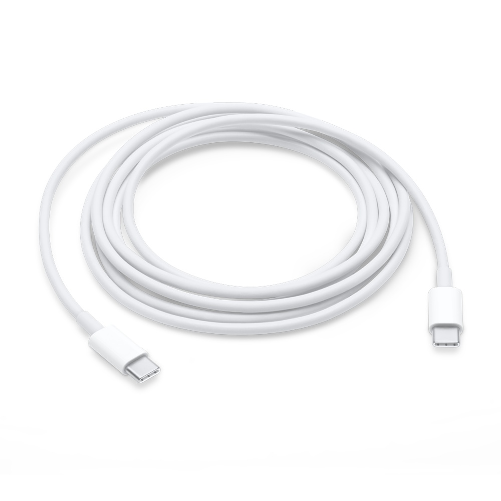 Ladekabel USB-C auf USB-C 2m