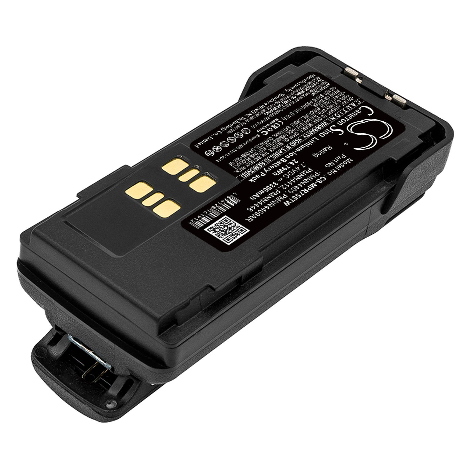 Akku passend für Motorola XPR7500, XPR7550, XPR7580, XPR7380 3350mAh