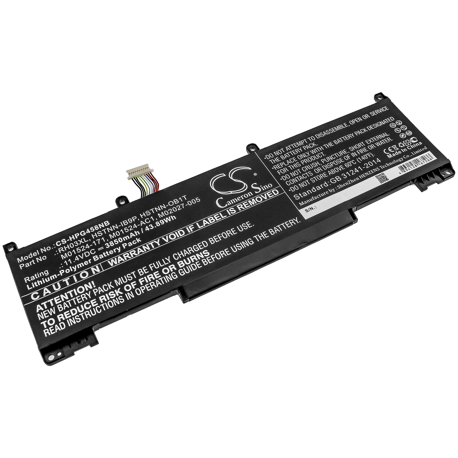 Akku ersetzt HP RH03XL, HSTNN-IB9P passend für ProBook 450 G8, ProBook 650 G8