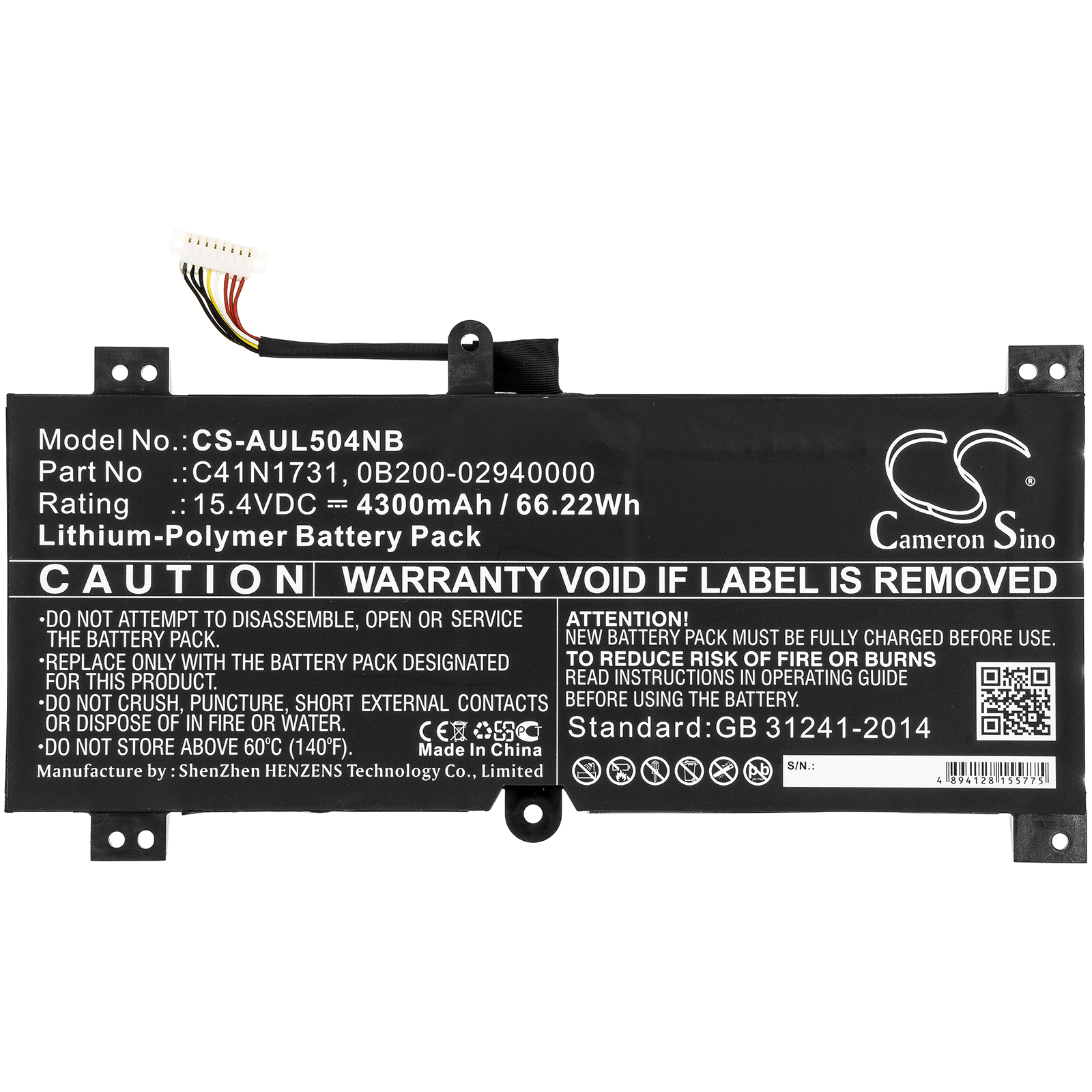 Akku ersetzt Asus C41N1731, 0B200-02940000 passend für GL504GS, G715GW 4300mAh
