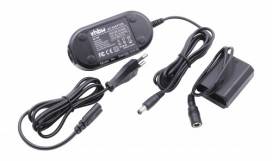 AC-Adapter mit DC-Kuppler für Sony wie AC-FZ100 für NP-FZ100 Akku