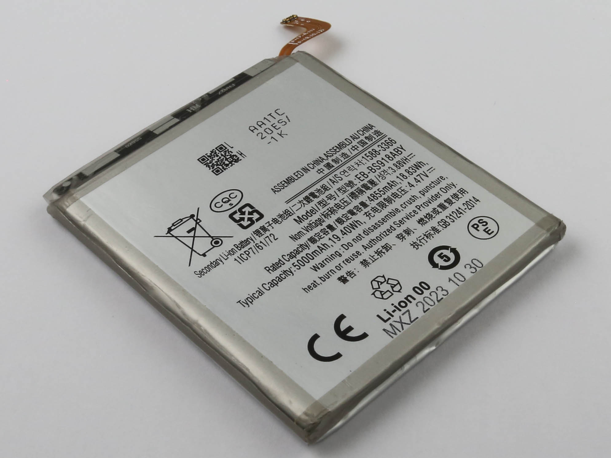 Akku ersetzt Samsung Galaxy A33 5G passend für Samsung EB-BA536ABY, GH82-28146A