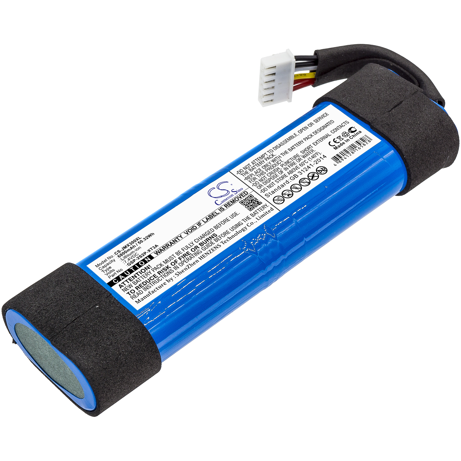 Akku ersetzt JBL GSP-2S2P-XT3A passend für Xtreme 3