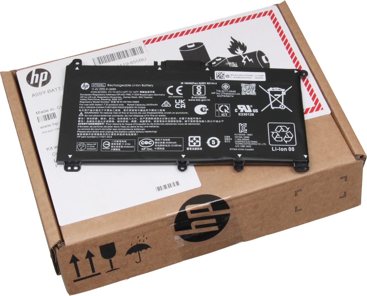 HP HT03XL Original Akku 41Wh passend für HP 250 G7, 255 G7, Pavilion 14-CE