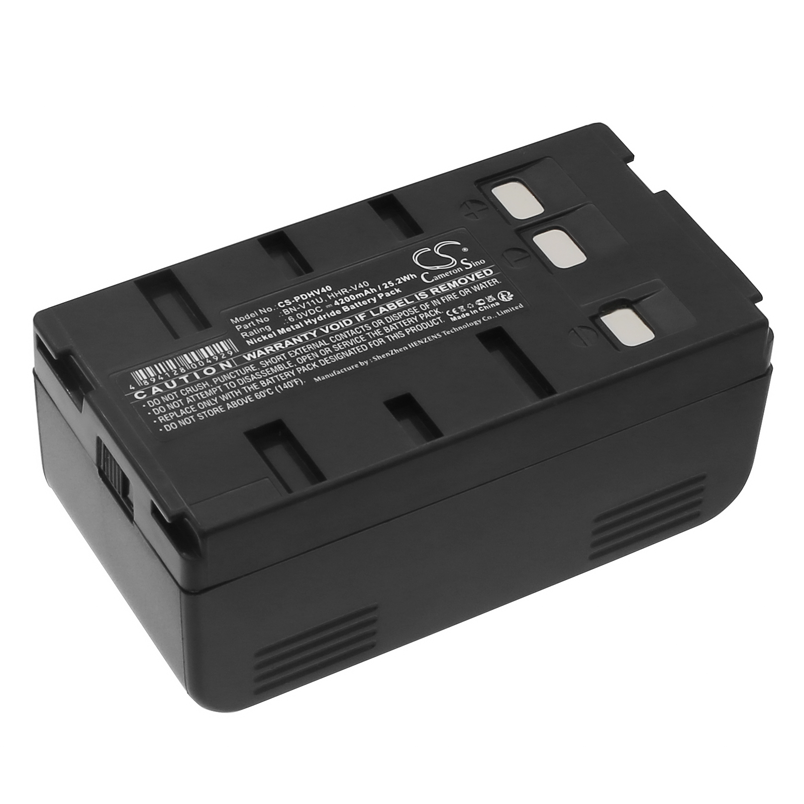 Akku ersetzt JVC BN-V20, BN-V25, Panasonic VW-VBS1, VW-VBS2, 4200mAh