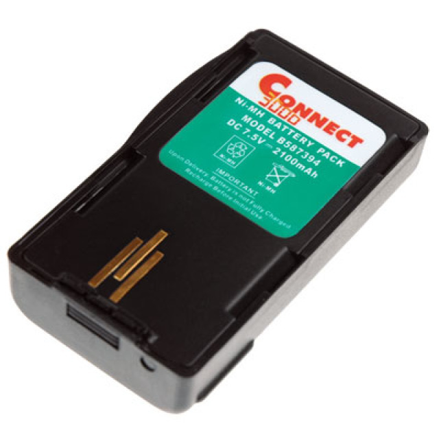 Akku ersetzt Motorola NTN7394AR, NTN7395BR 2100mAh Ni-MH