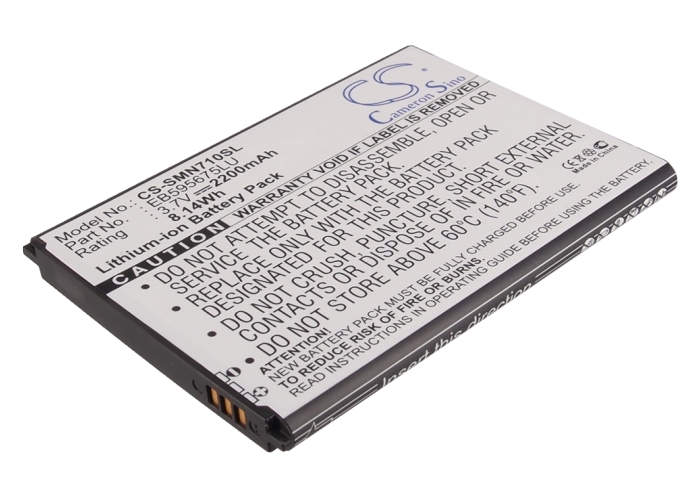 Akku passend für Samsung Galaxy Note 2, GT-N7100 2200mAh