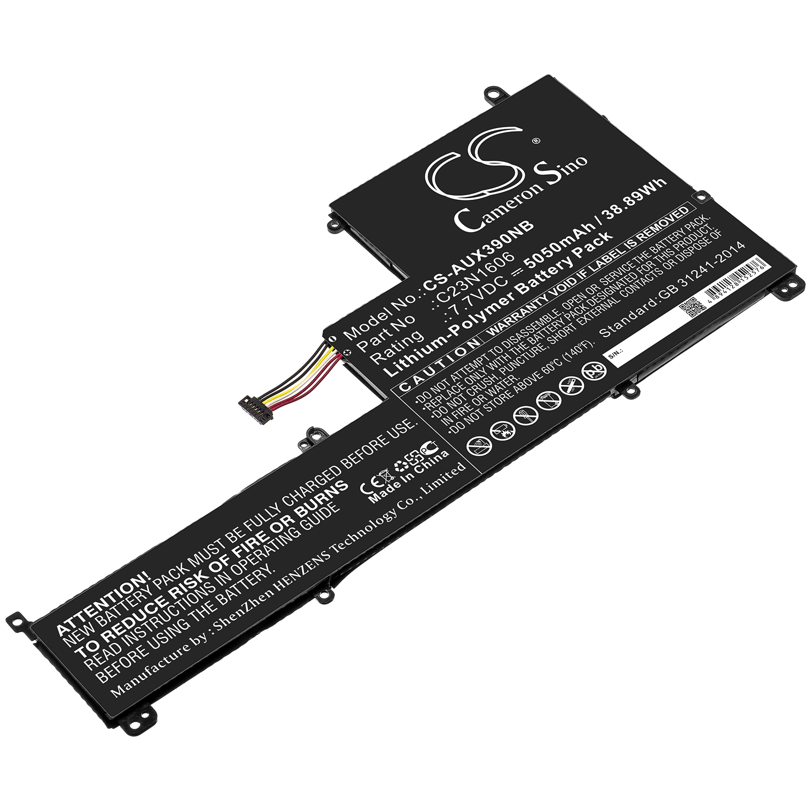 Akku ersetzt C23N1606 passend für Asus UX390, ZenBook 3 UX390UA